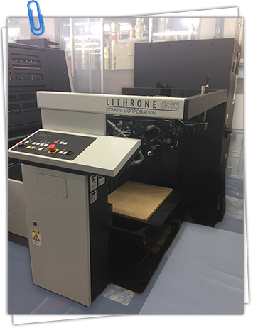 印刷最新鋭機械！ 印刷の可能性を広げる、「リスロン G26 GL-426 」。